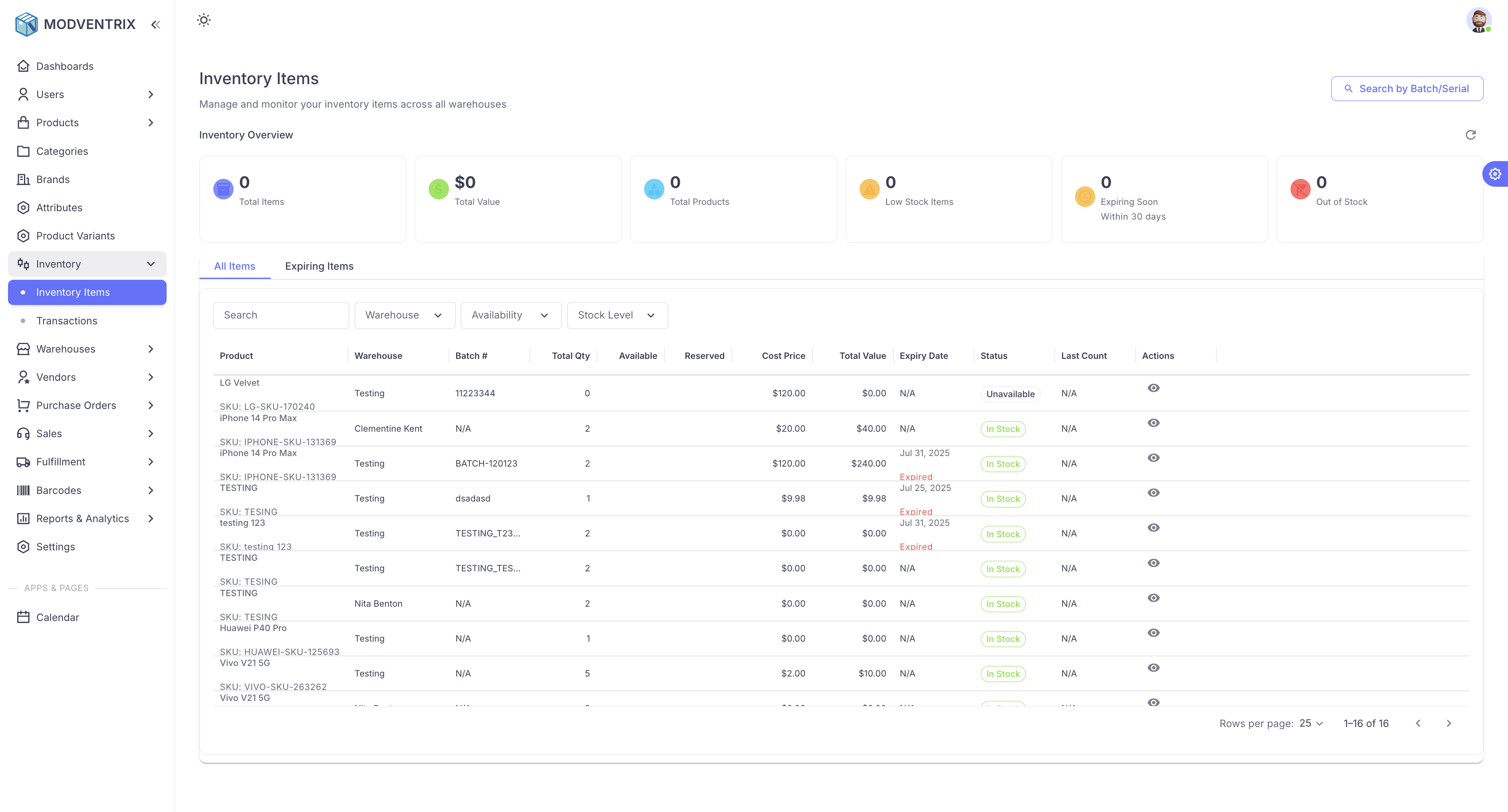 Inventory management interface with stock tracking